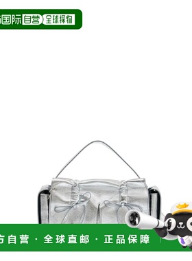 1h可退 香港直邮Acne Studios 艾克妮 男士 多口袋手提单肩包 A10