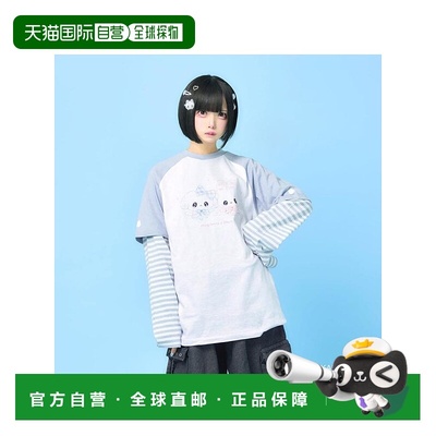 日本直邮日潮 hauls平成女孩☆可爱联名T恤条纹长袖