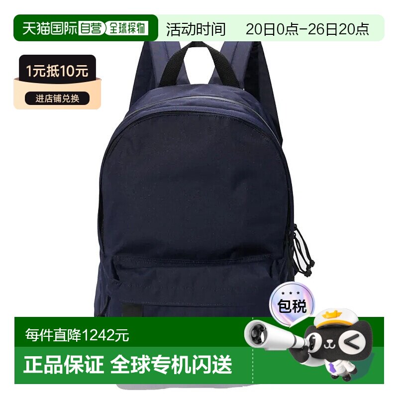 1h可退 日本直邮N.HOOLYWOOD NHOOLYWOOD 男女同款大号背包 轻盈