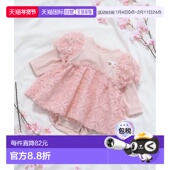 1h可退 V1329 cours儿童连体衣花朵立体雪纺款 日本直邮apres les