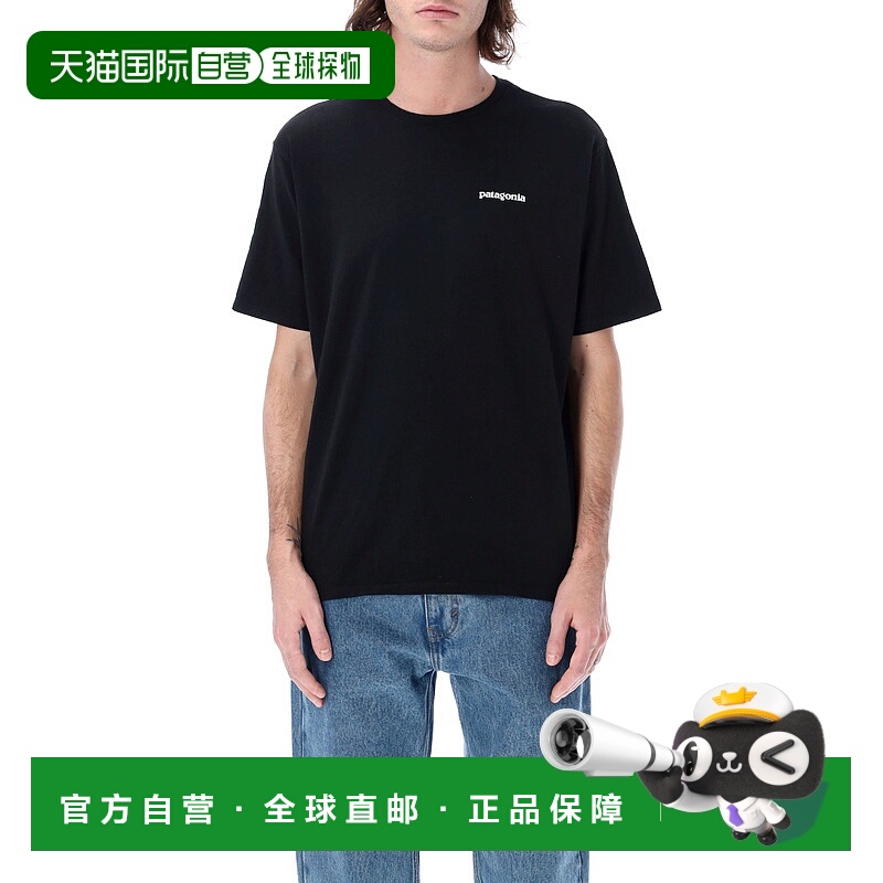1h可退 香港直邮潮奢 Patagonia 巴塔哥尼亚 男士 P-6 Responsibi