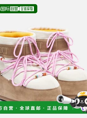 1h可退 香港直邮moon boot 月亮靴 女士 x Guest 低帮雪地靴(Resi