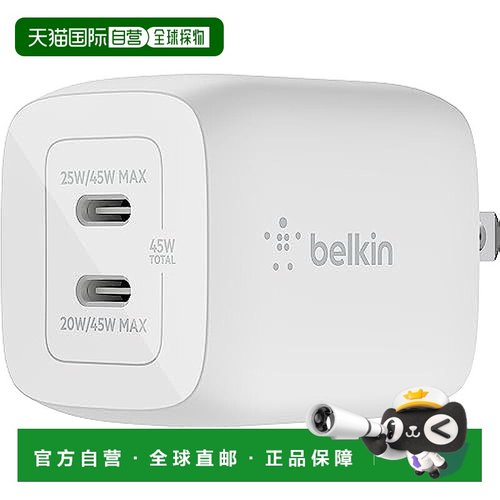 【日本直邮】Belkin 45W PD 充电器 USB-C 2口 PPS 规格兼容 GaN