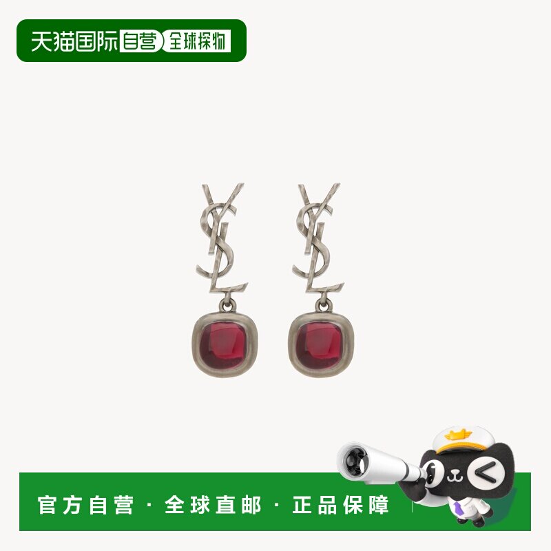 自营欧洲直邮YSL圣罗兰 CASSANDRE女士红色/银色凸圆形耳环耳钉