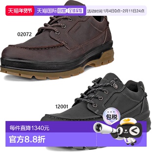 日本直邮ECCO 男士耐磨运动鞋系带步行鞋休闲鞋ECCO 838144