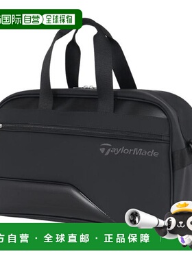 日本直邮TAYLORMADE 高尔夫波士顿包 M13556 UN744 男士款 [XXXX]