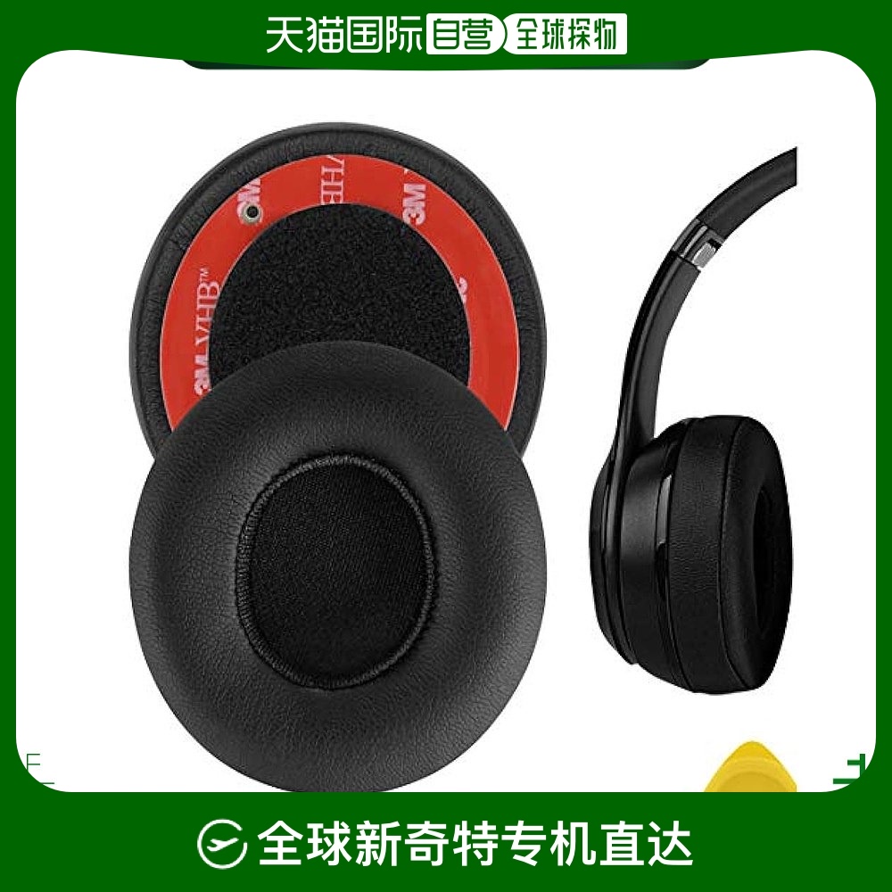 Not Specified EJZ-0088-01 ձֱʡGEEKRIA QuickFitB S0LO 2 WirelessƤ/128.39Ԫ(88VIP 95)