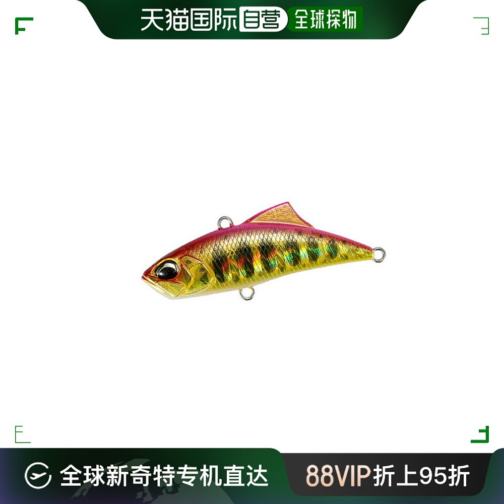 自营｜Duo路亚饵假饵小鱼型诱鱼远投仿真饵AHA4052 5.3g 45 户外/登山/野营/旅行用品 路亚饵 原图主图