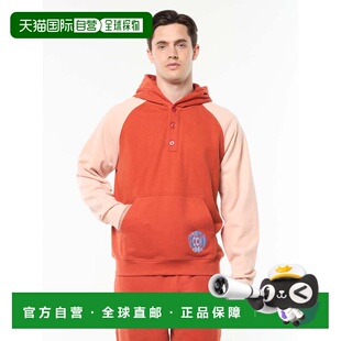 hot 自营sergio tacchiniVincere Hoodie 美国奥莱直发 sauce