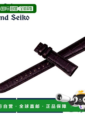 日本直邮Grand Seiko 女士替换表带15mmGrand Seiko RG03W15BN深