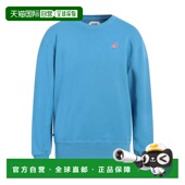 1h可退 运动衫 香港直邮AUTRY 男士
