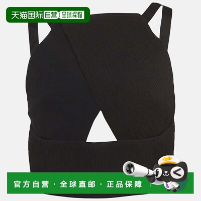 自营Roland Mouret Black Rippled Chiffon And Stretch Crepe Ma