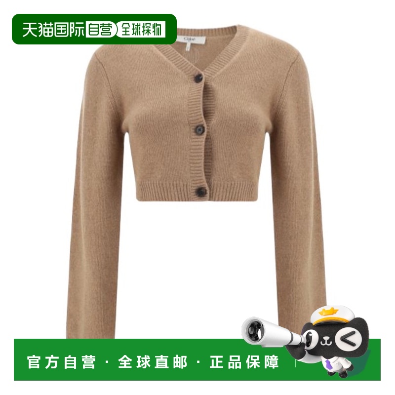 1h可退 香港直邮CHLOÉ 女士针织毛衣 C24AMC12500214 AW2024 花色