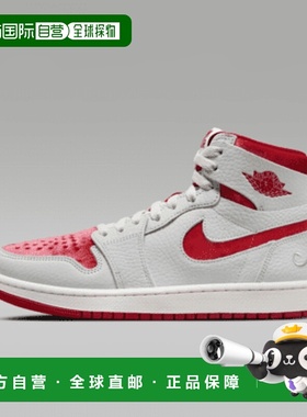 日本直邮Jordan Air Jordan 1 Zoom CMFT 2 