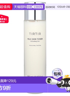 TIRTIR,牛奶爽肤水，5.07 液量盎司（150 毫升）保湿舒缓迷迭香
