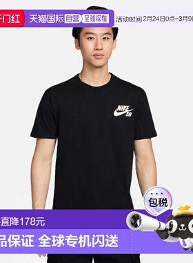 日本直邮Nike 男士半袖T恤SB S/S T恤[DC7818 010] 黑色 T恤耐克