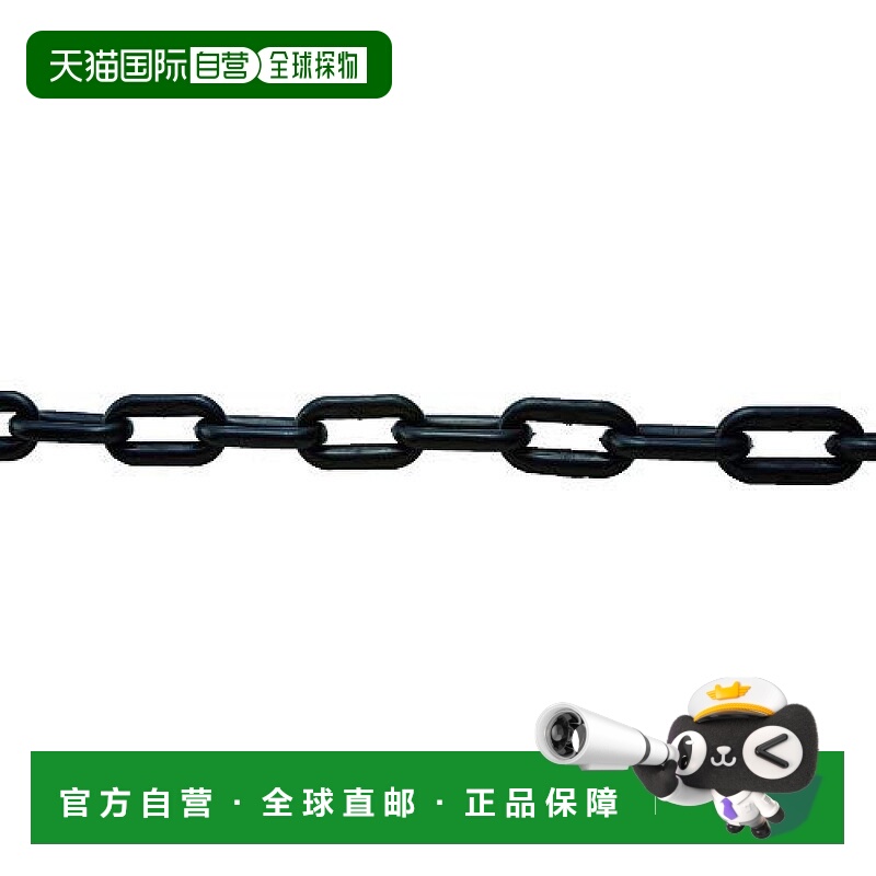 【日本直邮】TRUSCO中山塑料链条黑色6MMX6M TPCB6 6BK聚乙烯装饰