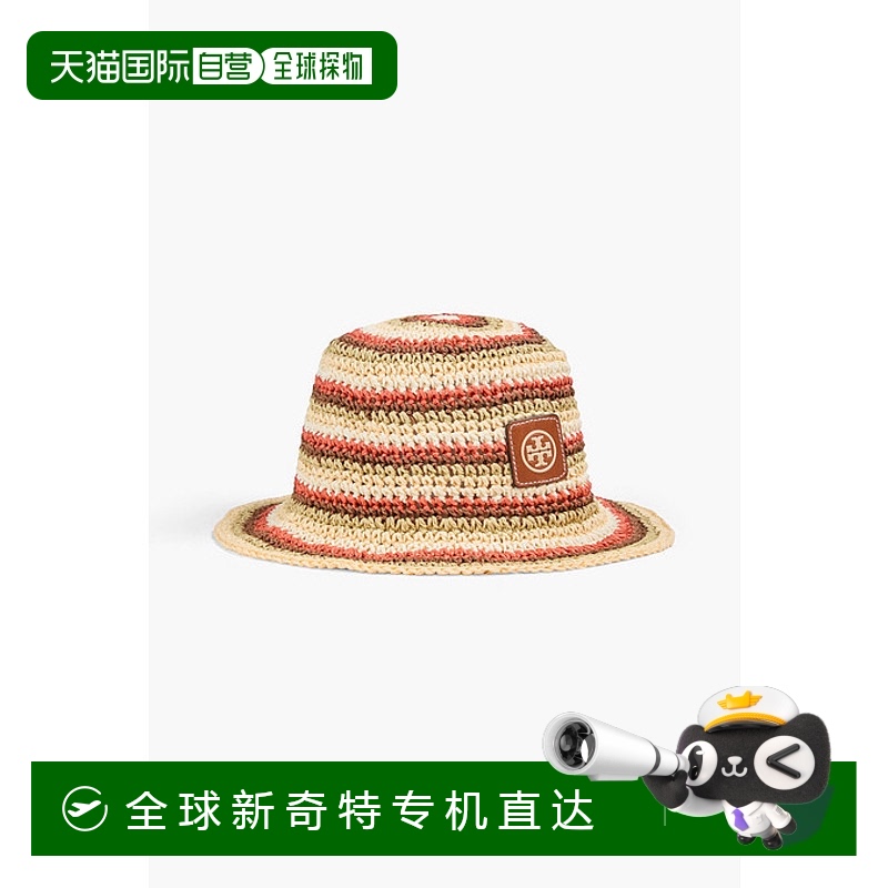 1h可退 香港直邮Tory Burch 托里 伯奇 女士 条纹拉菲草编织渔夫