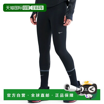 香港直邮NIKE 女士运动裤 HV3749010NERO CO 黑色 LEGGINGS DONNA