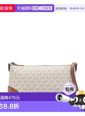 香港直邮MICHAEL KORS 女士单肩包 32R6G1WC1B149 SS2026 乳白色