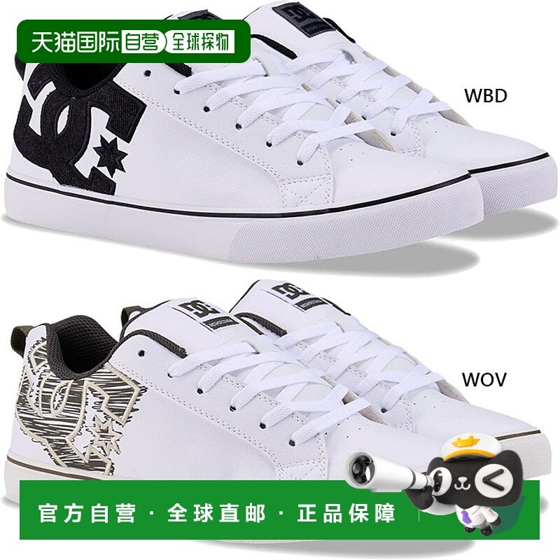 日本直邮DC Shoes 男士 Court Vulc SE SN 运动鞋低帮休闲系带DM2
