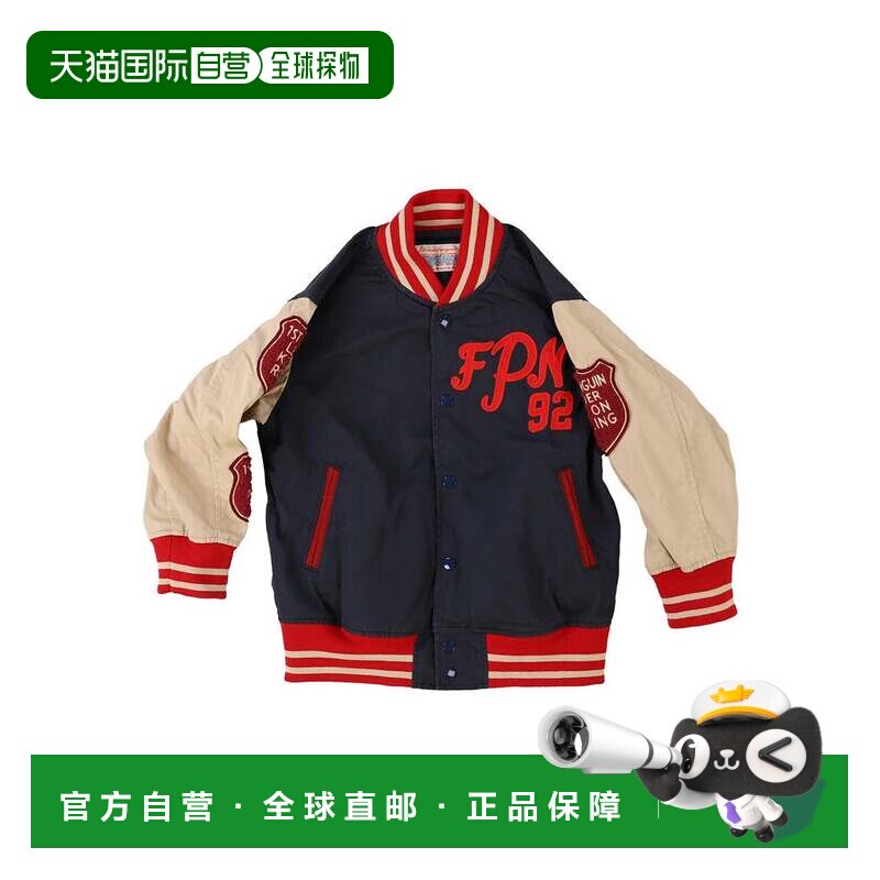 日本直邮牛仔丹加里 DENIM DUNGAREE 紧凑斜纹布体育场夹克 海军