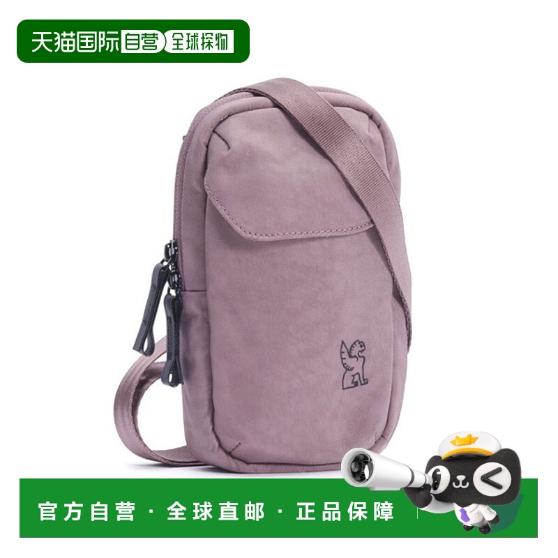 日本直邮Chrome Logan Pouch 肩包 BG389MAUV