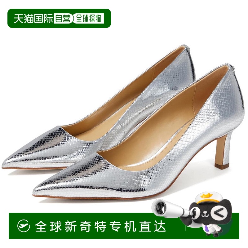 【美国直邮】michael kors 女士 时尚休闲鞋尖头高跟鞋皮鞋真皮