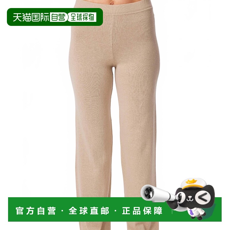自营french kyssKnit Lounge Pant In Beige - beige 美国奥莱直