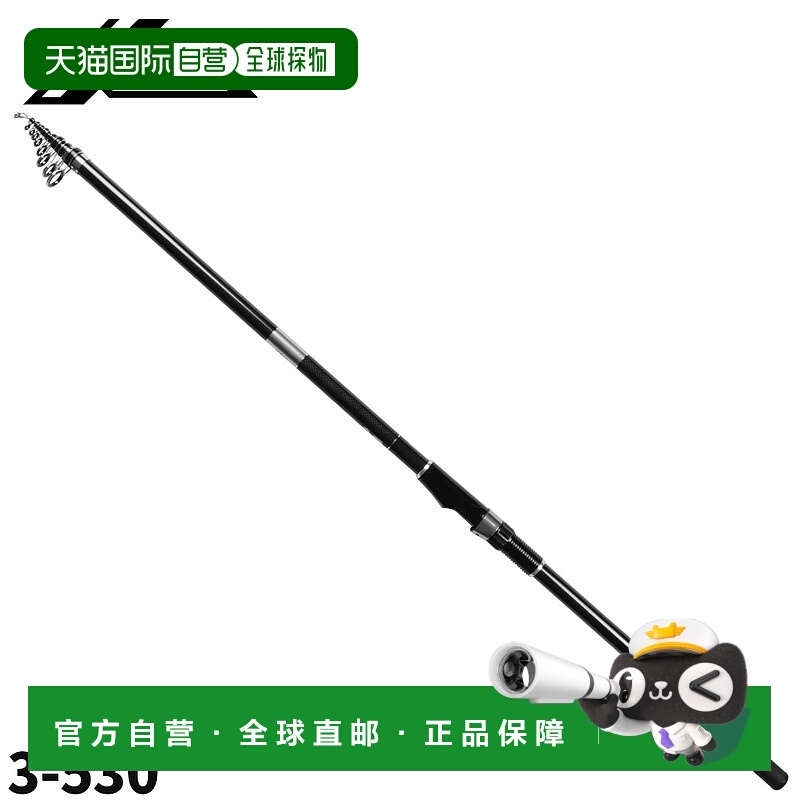 日本直邮XOOX ISO ENTO 3-530 冲浪竿