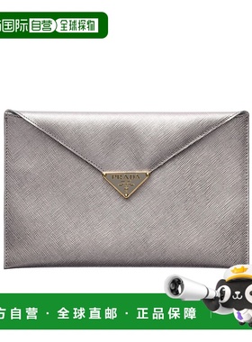 1h可退 香港直邮Prada Saffiano皮革信封手拿包 1MF0482CLQ信封包