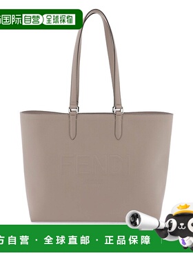 香港直邮FENDI 男士手提包 7VA610ARD9F04Y9 SS2025 花色 Shoulde