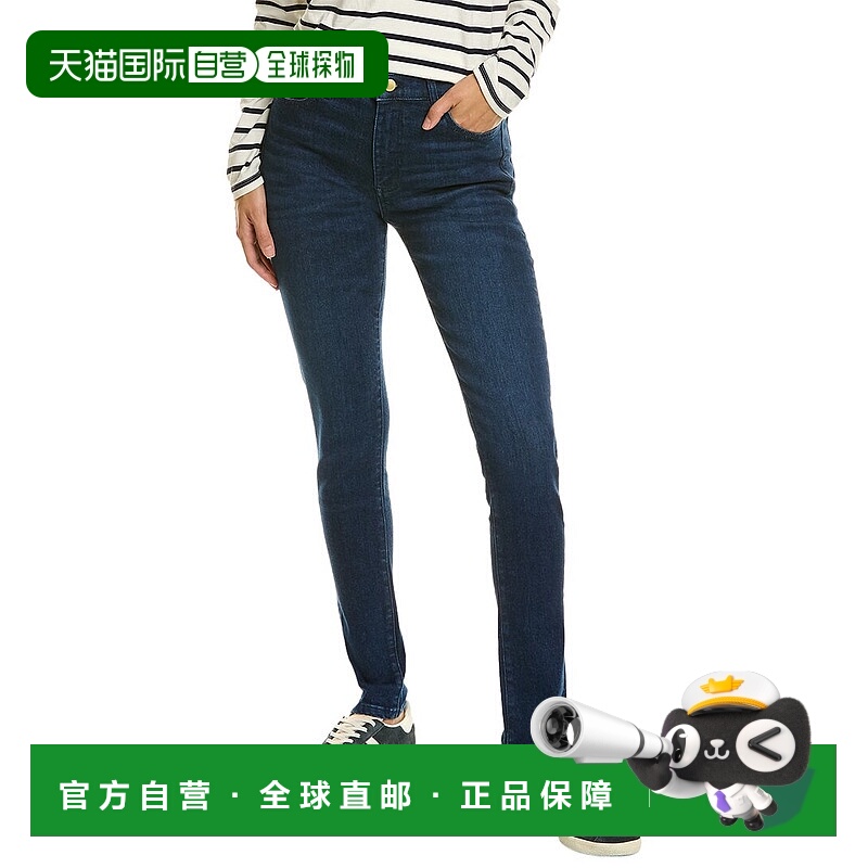 自营Triarchy 深靛蓝紧身牛仔裤 - 蓝色 美国奥莱直发