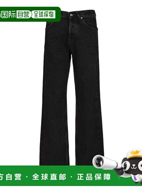 香港直邮SAINT LAURENT 女士牛仔裤 834135Y13MA1805 CO 黑色