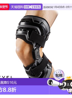 日本直邮McDavid 左膝专用男士女士生物力学护膝 支撑器 黑色 M42