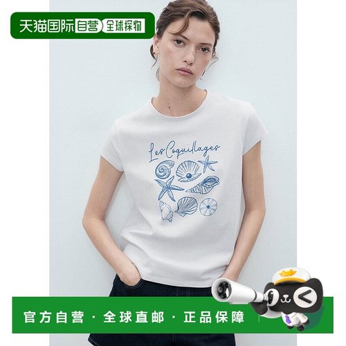 日本直邮MANGO 图案T恤 ILLUSTRA 半袖MA1658EW037197