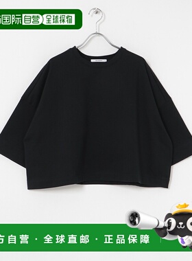 1h可退 日本直邮URBAN RESEARCH 女士短款半袖T恤 URA521T014