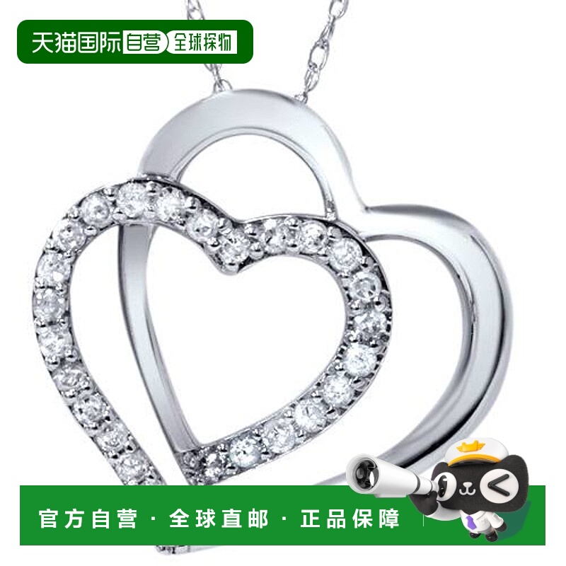 自营 pompeii31/4 克拉钻石心形吊坠 10K 白金 3/4