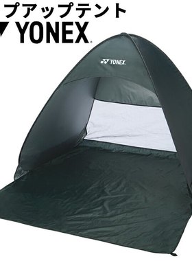 Pierre Mantoux 女士 长筒袜 13005 4565 VELOUTINE 30 30 Denier