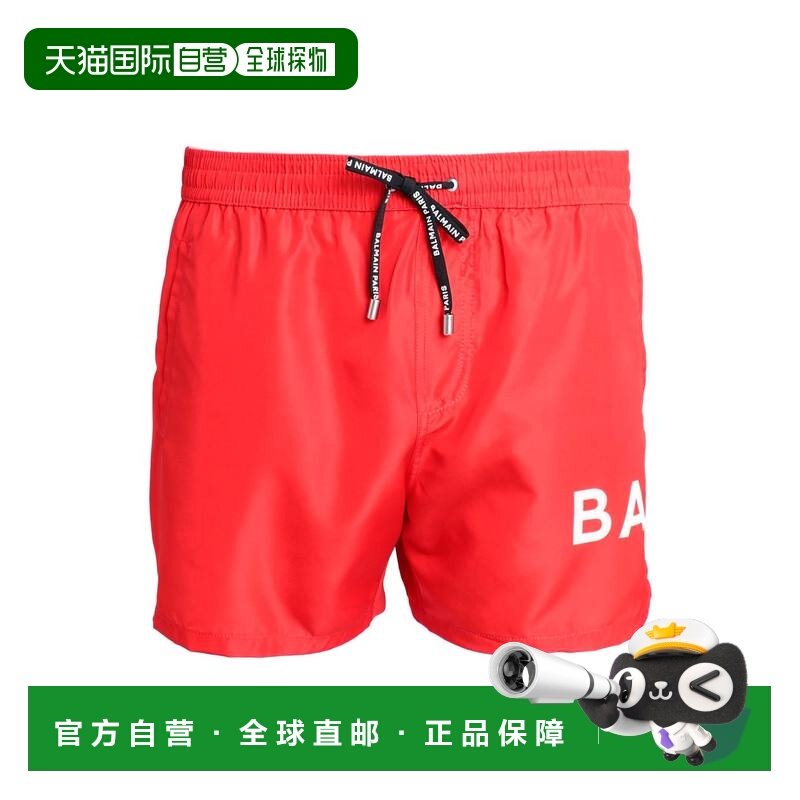 1h可退 香港直邮Balmain 巴尔曼 男士 泳裤 red红色 舒适时尚,运动/瑜伽/健身/球迷用品,沙滩裤,淘宝优惠券,粉丝福利购,淘宝优惠卷