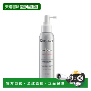 欧洲直邮Kerastase/卡诗防脱发免洗护发喷雾125ml正品