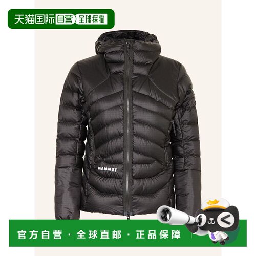 1h可退 香港直邮Mammut 女士户外风衣 100281843213000 CO 黑色 E