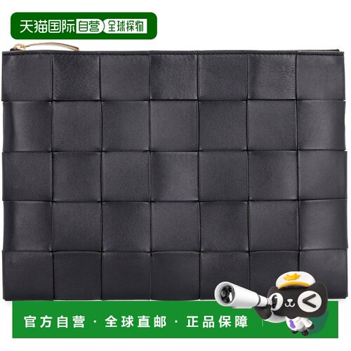 1h可退 香港直邮Bottega Veneta 葆蝶家 女士 编织手拿包 652931V
