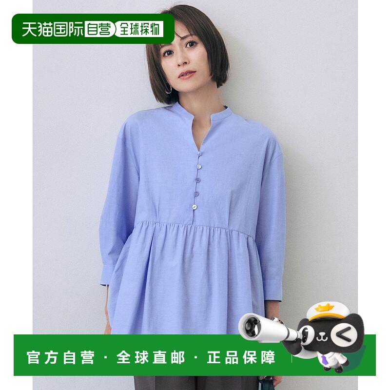 日本直邮自由区 Sheer Soft Chambray Pepram