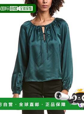 自营Bella Dahl锤纹缎面衬衫-蓝色 美国奥莱直发