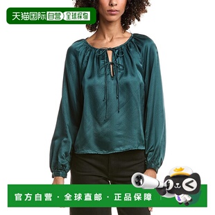 美国奥莱直发 蓝色 自营Bella Dahl锤纹缎面衬衫