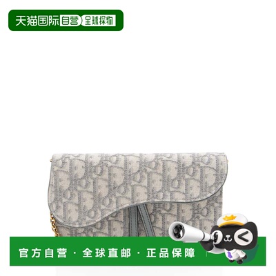 自营Dior Oblique Small Saddle Pouch with Chain - grey 美国奥