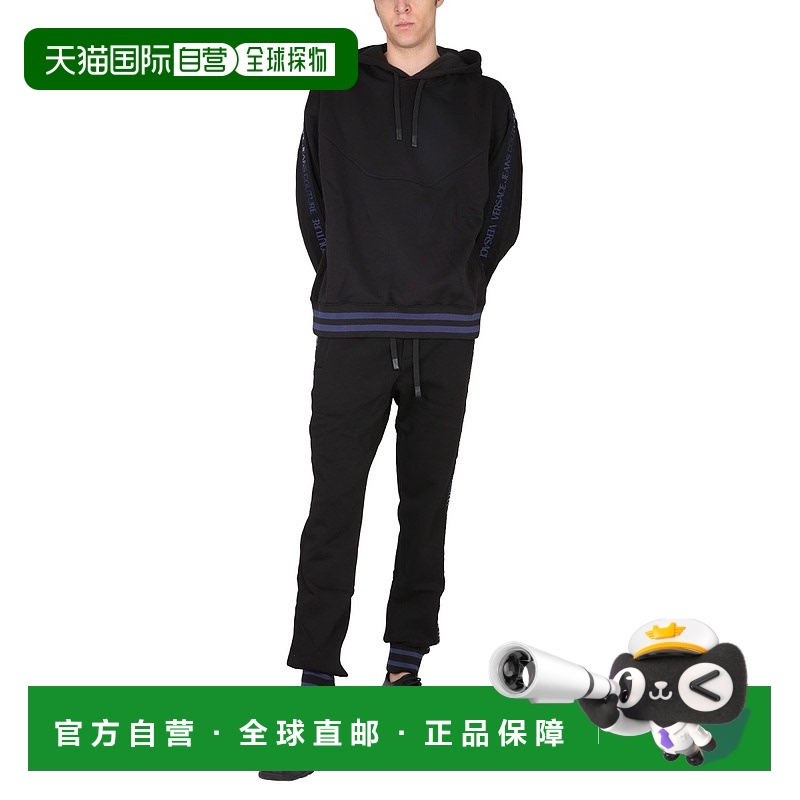 香港直邮Versace/范思哲男士休闲套装73GAA3B8F0002899