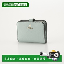 日本直邮FURLA 折叠钱包 CAMELIA/LAGUNA WP00315-ARE000新款