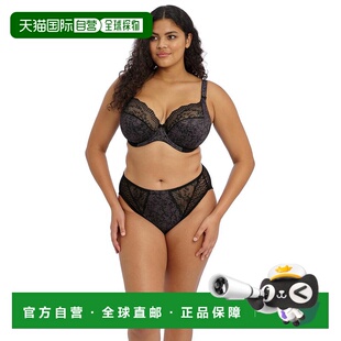 美国直邮 elomi 钢圈深 弹力文胸内衣比基尼 Lucie 1h可退